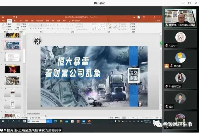 &#20061;&#28216;&#23448;&#26041;&#32593;&#39029;&#29256;&#45;&#20061;&#28216;&#40;&#20013;&#22269;&#41;