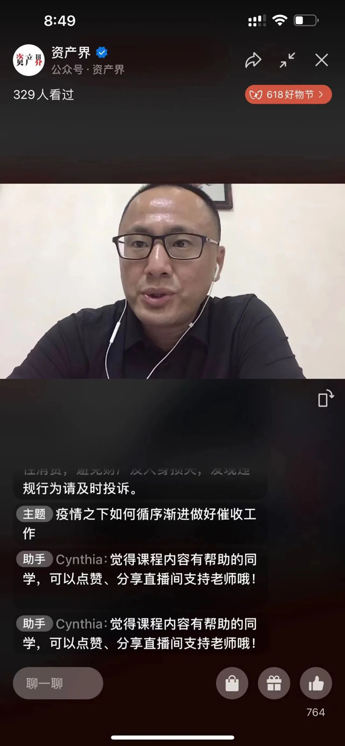 &#20061;&#28216;&#23448;&#26041;&#32593;&#39029;&#29256;&#45;&#20061;&#28216;&#40;&#20013;&#22269;&#41;